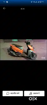Hero xoom 110cc in orange colour
