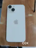 This mobile cell urgently