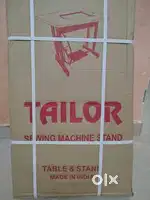 Silai machine