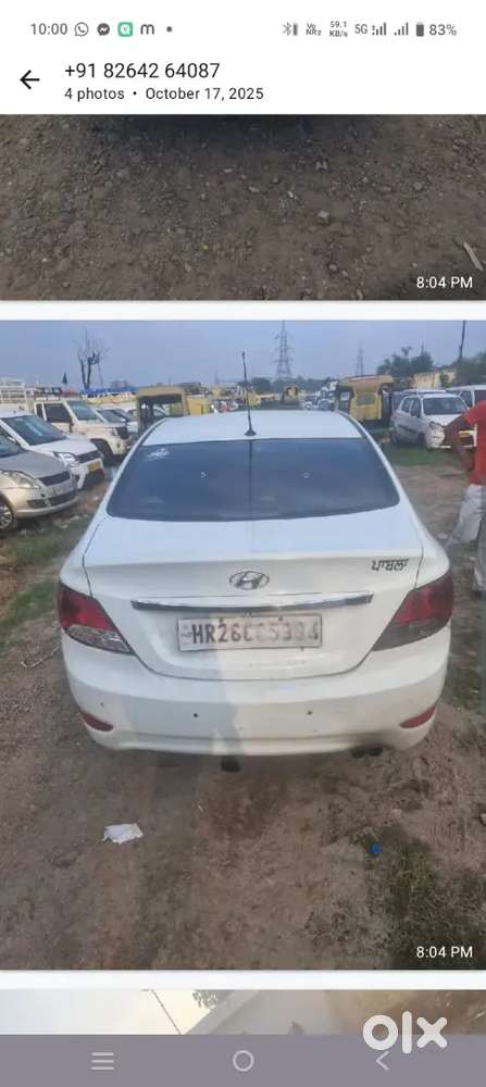 Looking for driver job