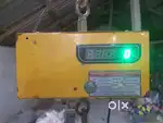 Computer kanta