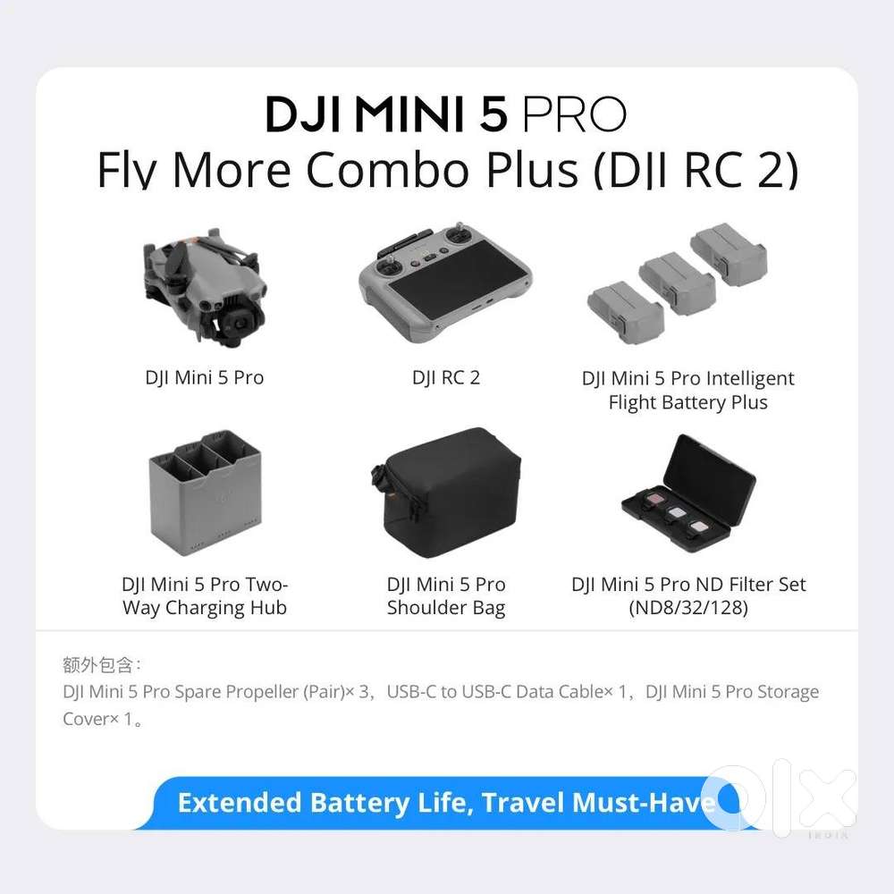 DJI Mini 5 Pro Fly More Combo Plus 52 min (DJI RC 2) Brand New Sealed
