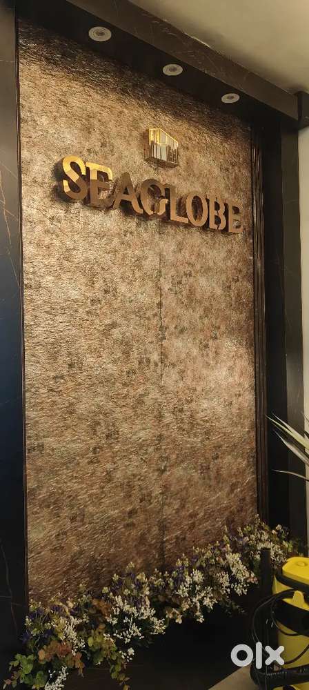 Data management cordinator