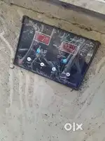 Servo panel