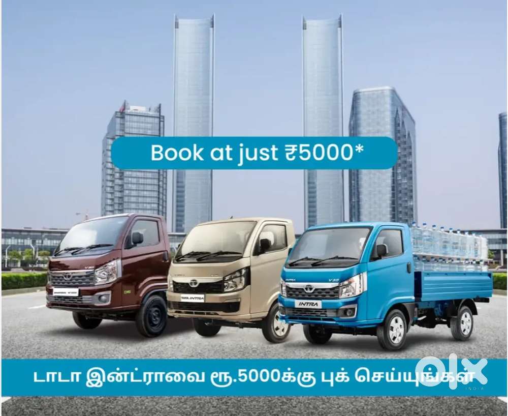 All tata ace available, new vehicle