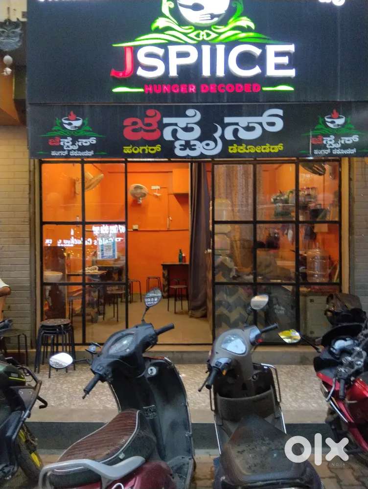 Looking for a cafe partner