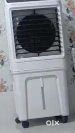 Star magic cooler