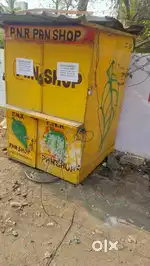 Pan shop for sale