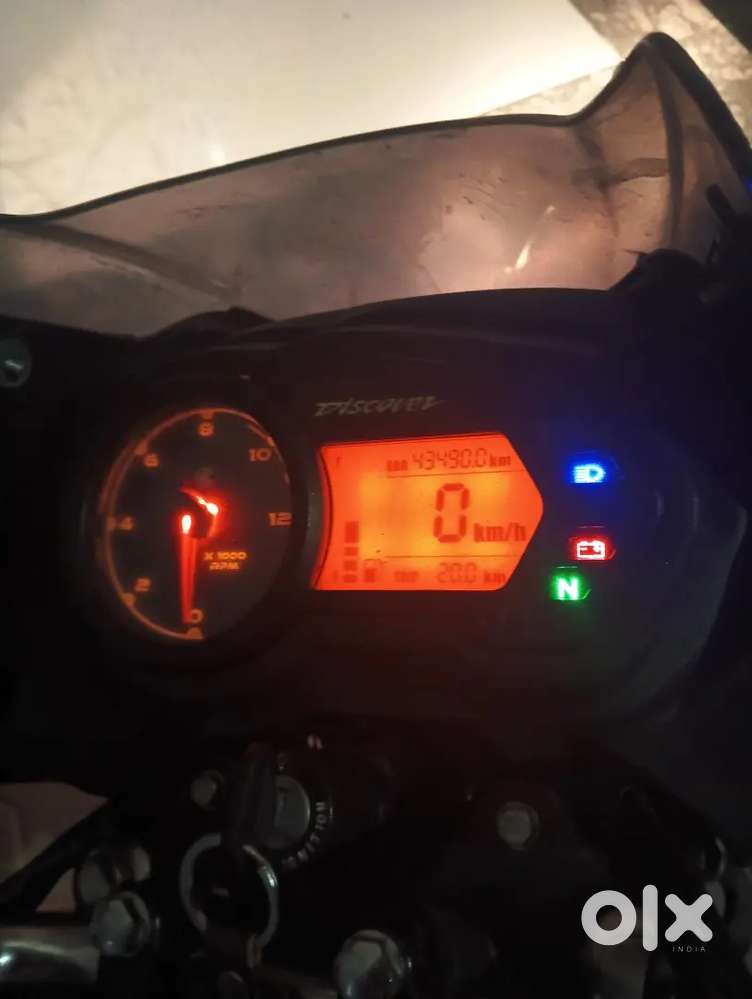 Jai Shree Bahru nath