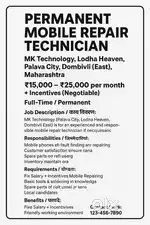 Mobile repeating technician
