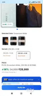 Poco f5 2 month old 8gb-256