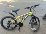 Hero sprint super cycle