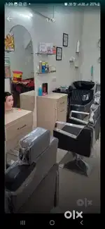 Saloon for sale