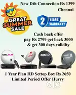 SUNDIRECT ! TÀTA ! AIRTEL DTH SETTOP BOX ! PLÀY ! DISHTV VIDEOCON D2H