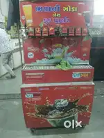 Soda machine