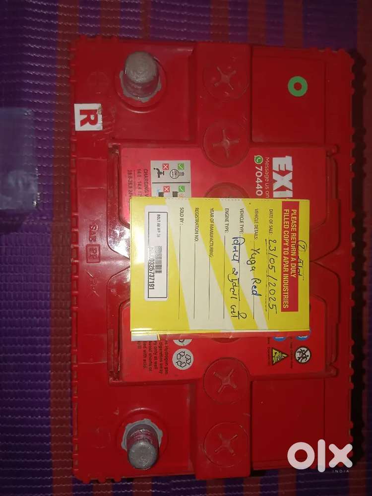 EXIDE 12V Car battery 2 year warranty