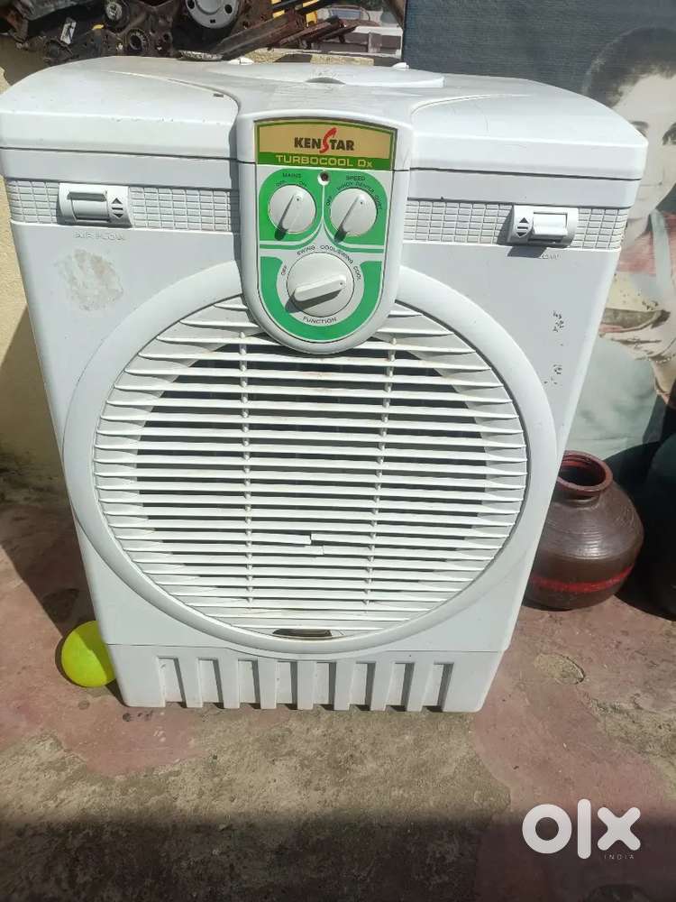 Air cooler