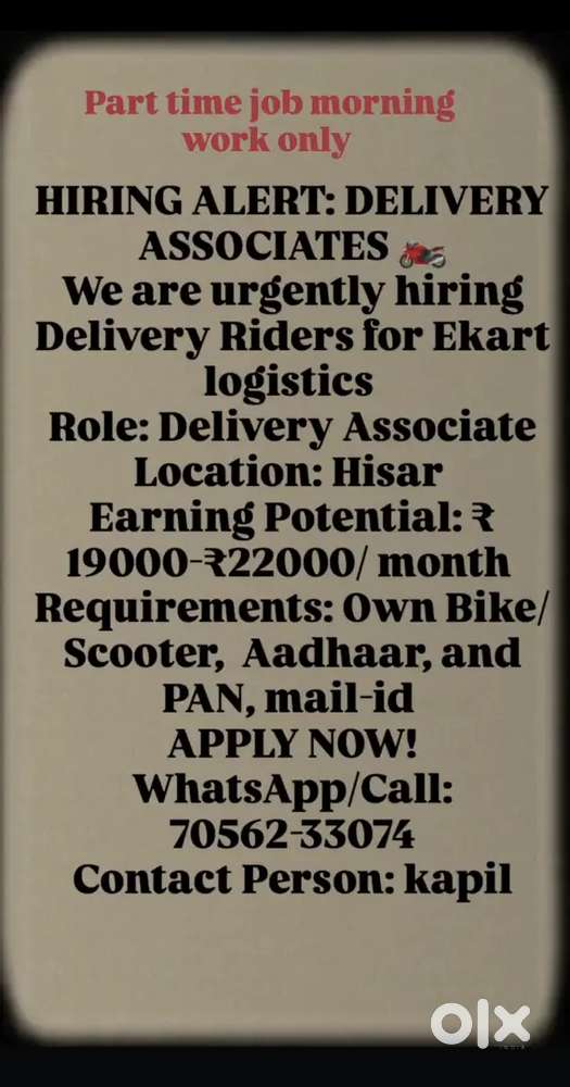 Part time job in hisar