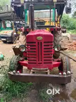 Mahindra UT 275 DI