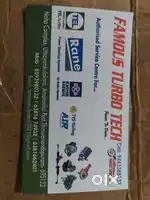 Service manager