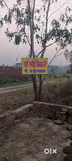 50 gaj ka plot pakke pul par gajraula