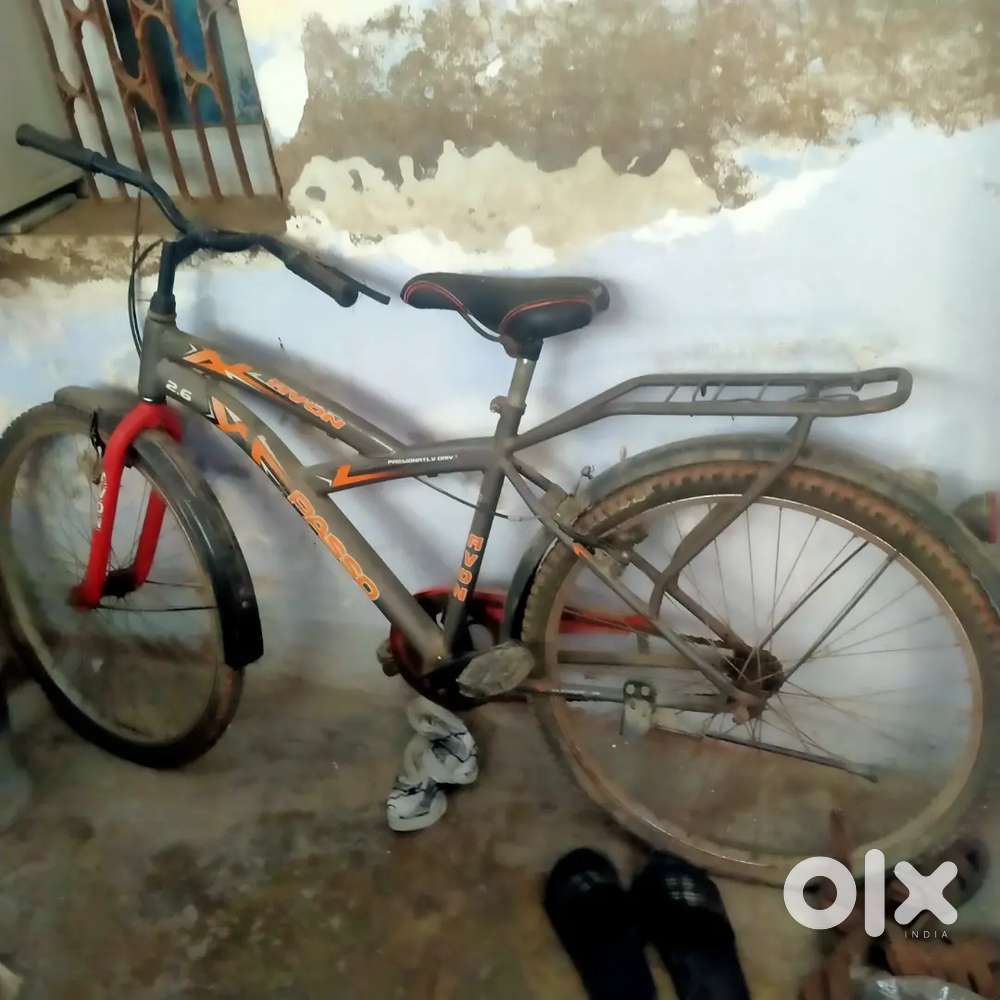 Cycle for sell