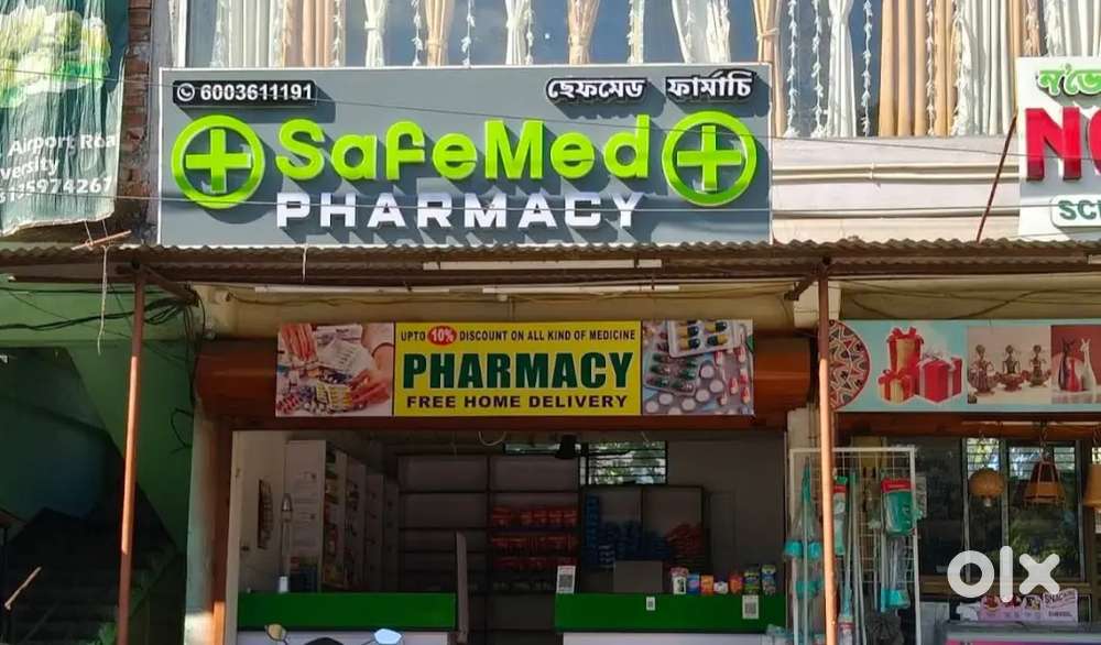 Pharmacist or experience in pharma