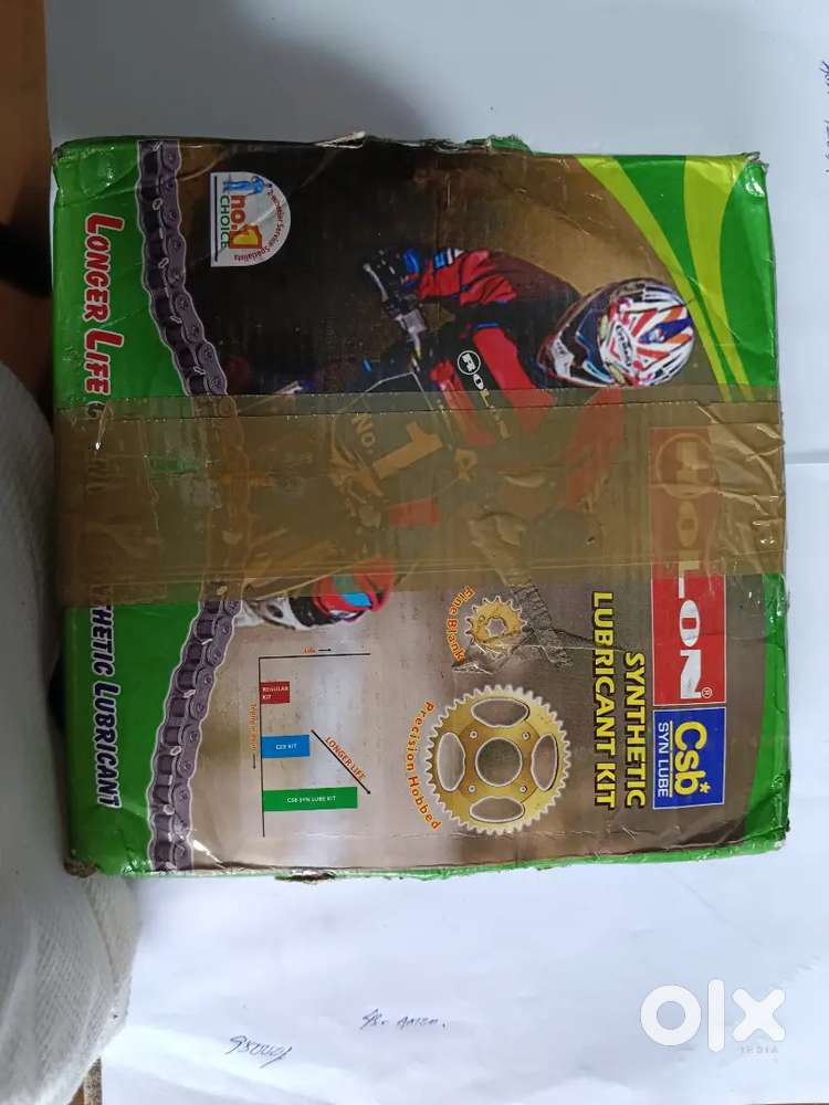 ROLON Pulsor 150 chainsprocket