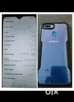 OppoA5s।   2  year ild