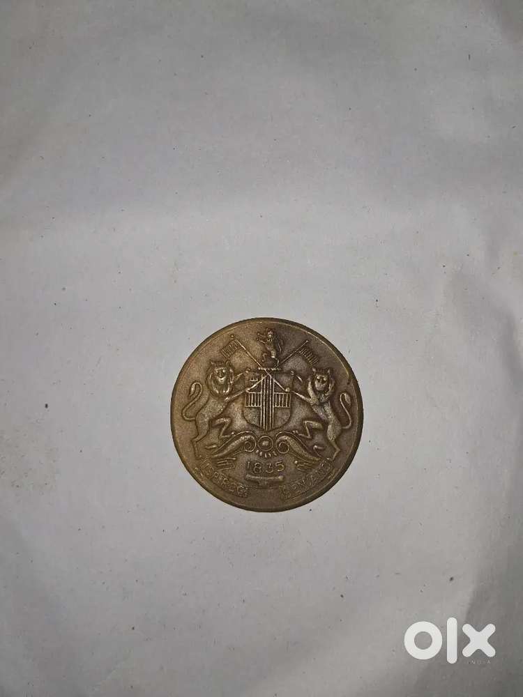 Old Coin For Sale