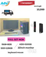 Ram - 8GB DDR3  Hard disk - 500Gb  Keyboard Mouse  Monitor