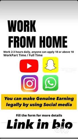 Work from home