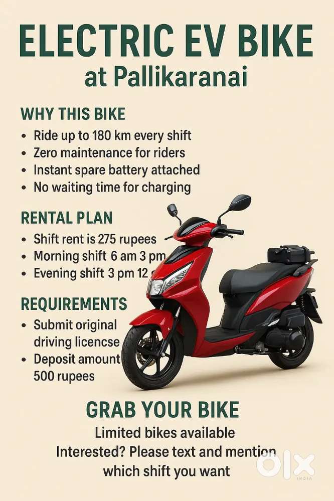 Check EV Electric Bike - Pallikarani -275