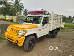 Bolero pickup extra long