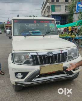 Mahindra Bolero 2021