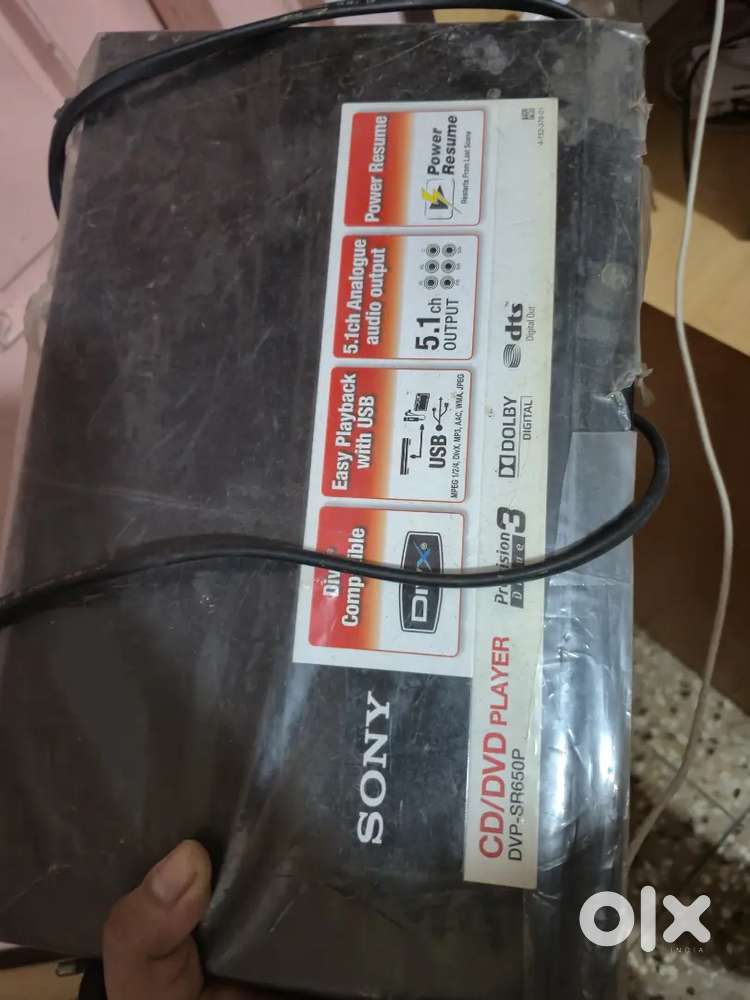 DVD PLAYER