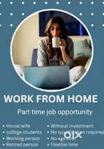 Part time Work from home in Banking industry