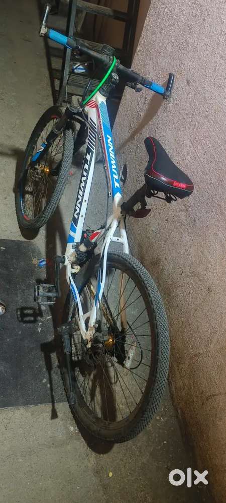 This is my  tuwinn cycle 21gear