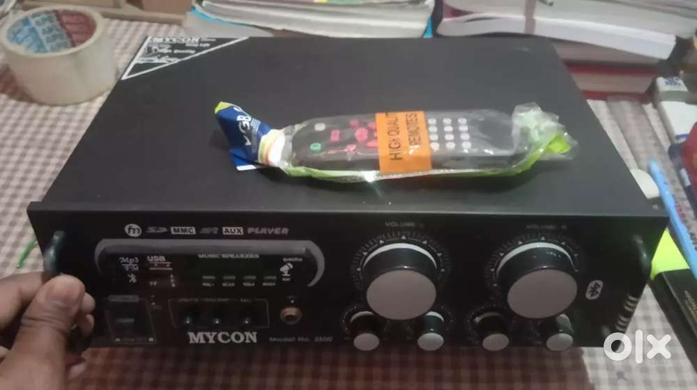 Amplifier with remote