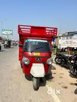 ATUL GEM LODER GADI 3 THREE WHEELER Auto
