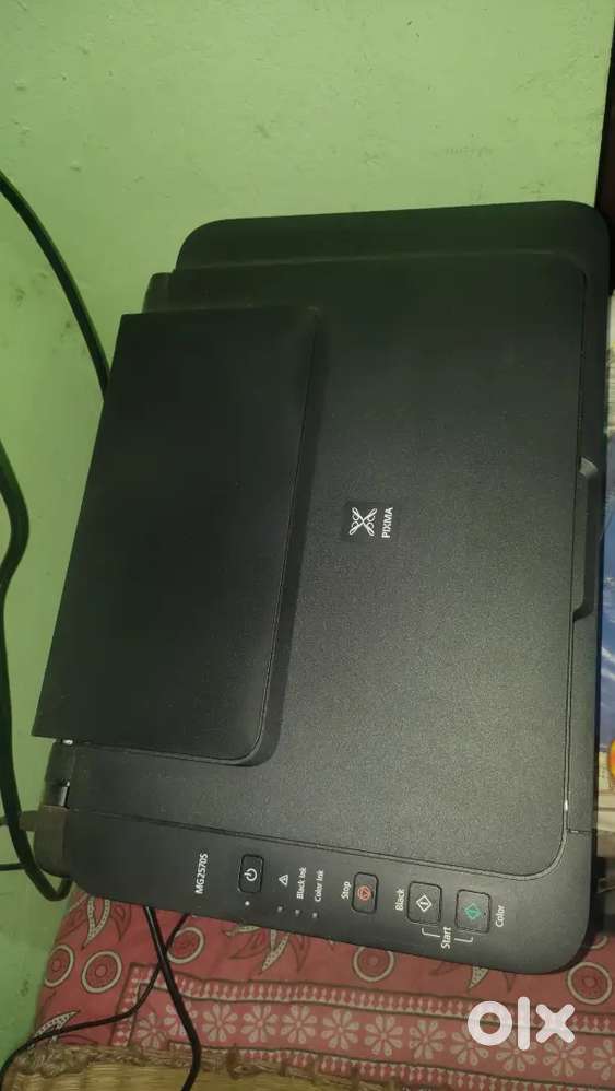 Canon printer Pixma MG2570S