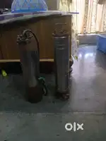 Immersible pump
