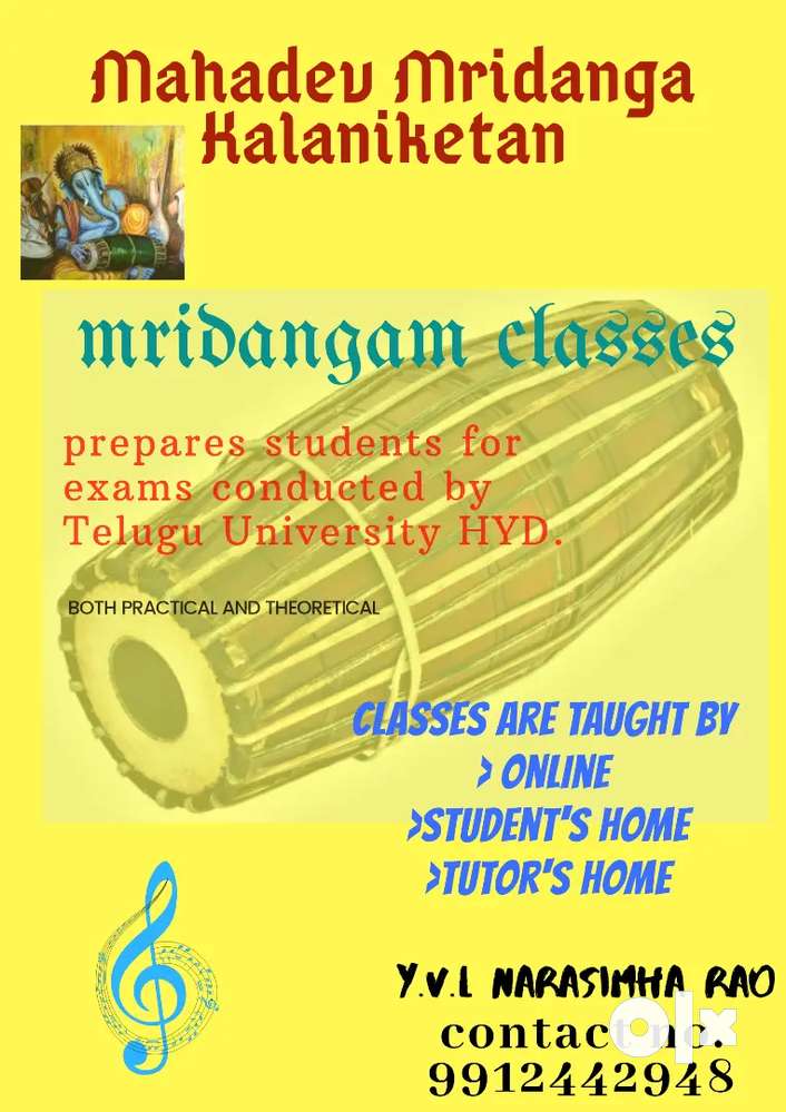 Carnatic Classical Mridangam online & offline classes