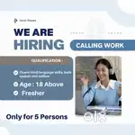 Recruitment