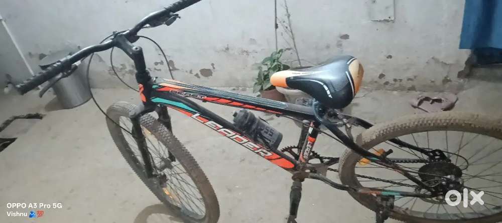 Cycle ka padal thora sa khrab ha