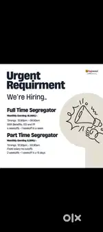 Wanted Just delivery Boy ( Kandlakoya) Only Night Shift Avble!