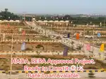 TGRERA, HMDA FINAL APPROVED, SPOT REGD, BANK LOAN, ONLY 27K PSQY