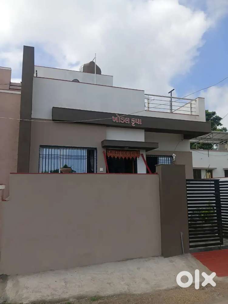 AMAR PARK SOCIETY FULSAR