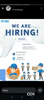 Need delivery boy at shop