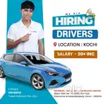On call drivers